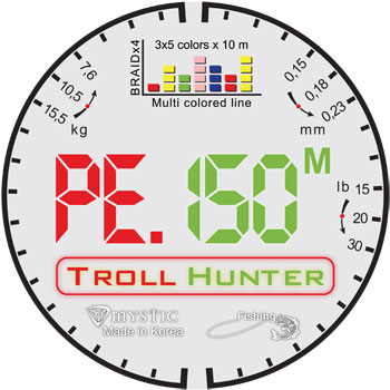Шнур плетёный Mystic Troll Hunter 150